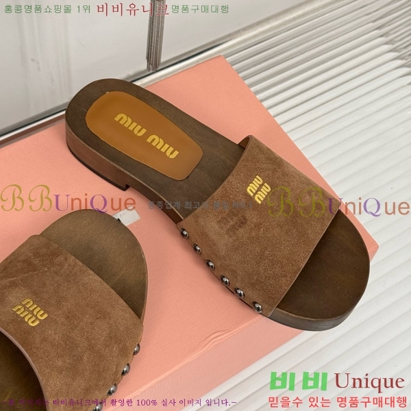 ���� �̿�̿� Ŭ�α� 32MIU798765-5 ��3CM