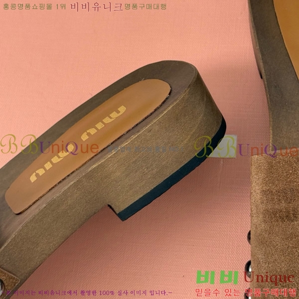 ���� �̿�̿� Ŭ�α� 32MIU798765-5 ��3CM