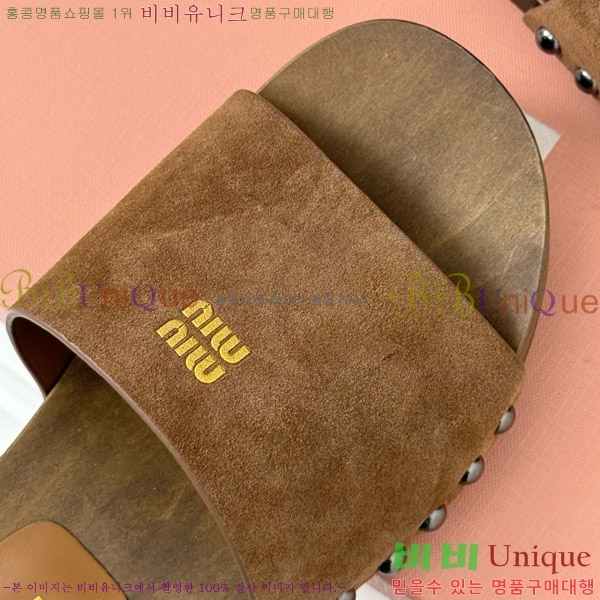 ���� �̿�̿� Ŭ�α� 32MIU798765-5 ��3CM