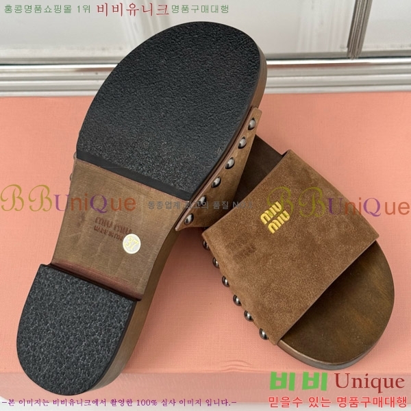 ���� �̿�̿� Ŭ�α� 32MIU798765-5 ��3CM