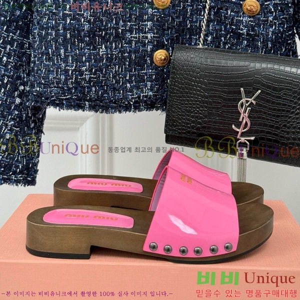 ���� �̿�̿� Ŭ�α� 32MIU798765- 11��3CM
