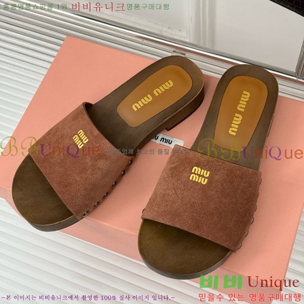 ���� �̿�̿� Ŭ�α� 32MIU798765-9 ��3CM