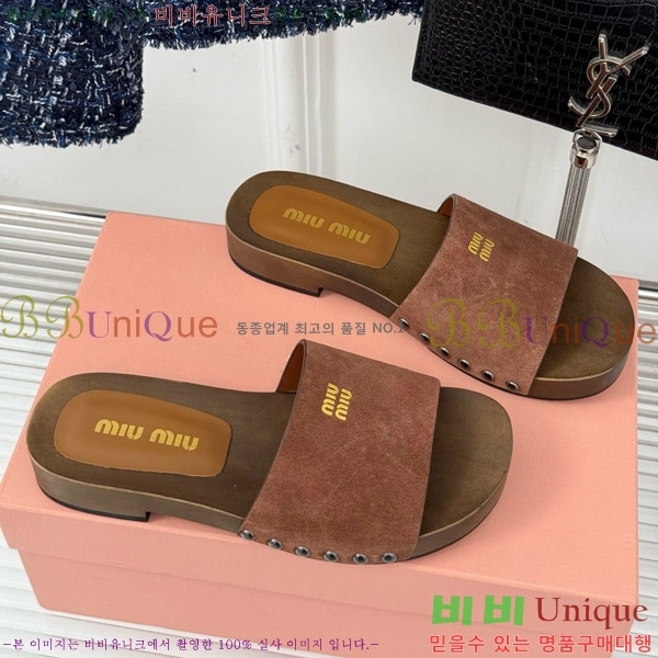 ���� �̿�̿� Ŭ�α� 32MIU798765-9 ��3CM