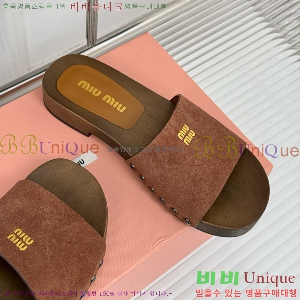 ���� �̿�̿� Ŭ�α� 32MIU798765-9 ��3CM