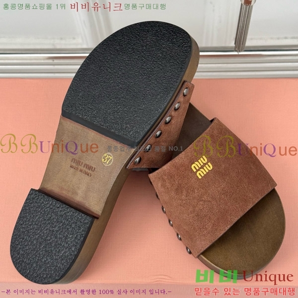 ���� �̿�̿� Ŭ�α� 32MIU798765-9 ��3CM