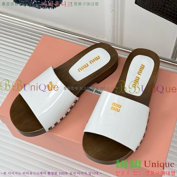 ���� �̿�̿� Ŭ�α� 32MIU798765-8 ��3CM