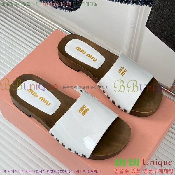 ���� �̿�̿� Ŭ�α� 32MIU798765-8 ��3CM