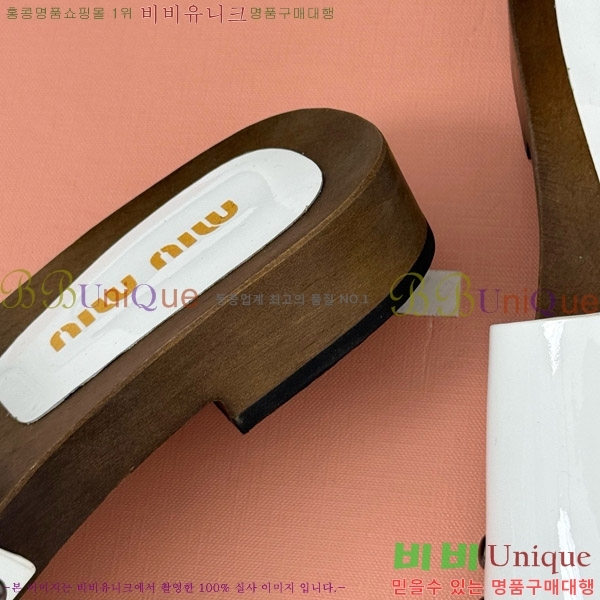 ���� �̿�̿� Ŭ�α� 32MIU798765-8 ��3CM