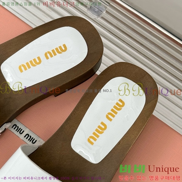 ���� �̿�̿� Ŭ�α� 32MIU798765-8 ��3CM