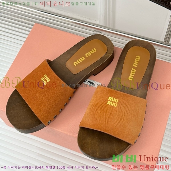 ���� �̿�̿� Ŭ�α� 32MIU798765-7 ��3CM