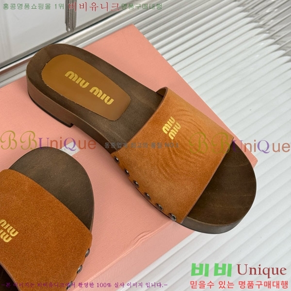 ���� �̿�̿� Ŭ�α� 32MIU798765-7 ��3CM