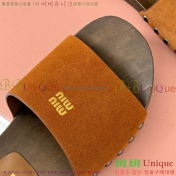 ���� �̿�̿� Ŭ�α� 32MIU798765-7 ��3CM