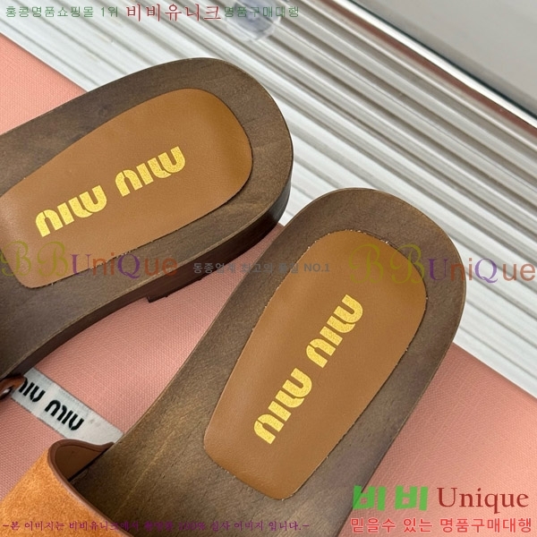 ���� �̿�̿� Ŭ�α� 32MIU798765-7 ��3CM