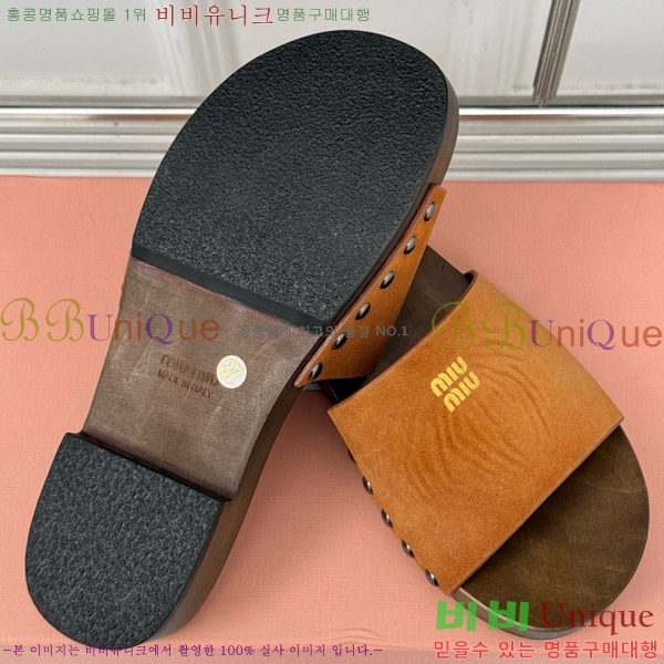 ���� �̿�̿� Ŭ�α� 32MIU798765-7 ��3CM