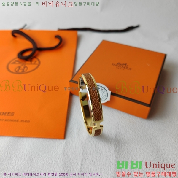 �����޽� ���� H50417785-7