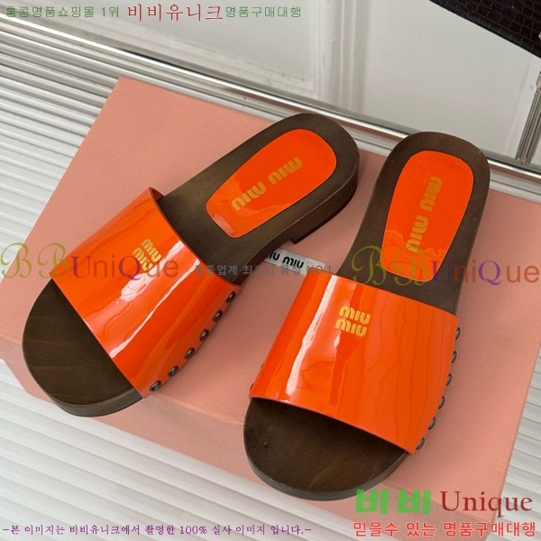 ���� �̿�̿� Ŭ�α� 32MIU798765-10 ��3CM