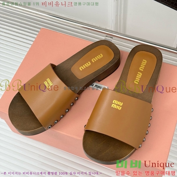 ���� �̿�̿� Ŭ�α� 32MIU798765-6 ��3CM