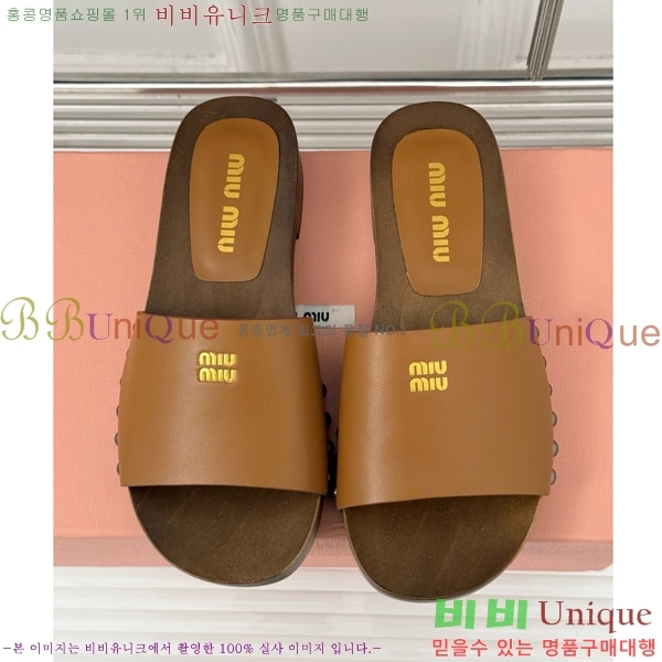 ���� �̿�̿� Ŭ�α� 32MIU798765-6 ��3CM