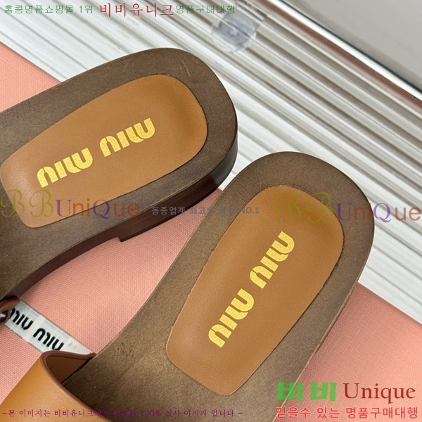 ���� �̿�̿� Ŭ�α� 32MIU798765-6 ��3CM