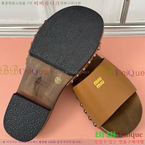 ���� �̿�̿� Ŭ�α� 32MIU798765-6 ��3CM