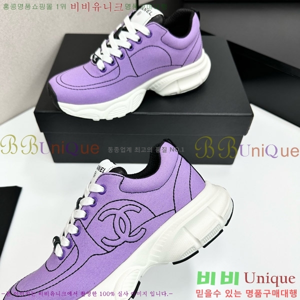 ���� ��* ����Ŀ�� CH497674-1