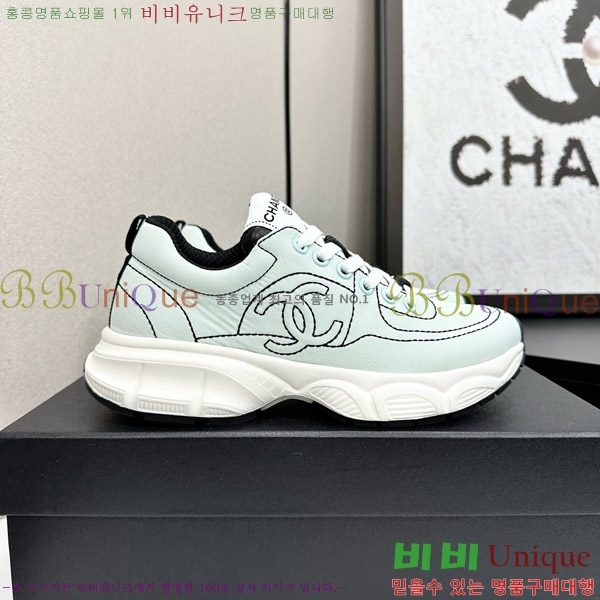 ���� ��* ����Ŀ�� CH497674-2