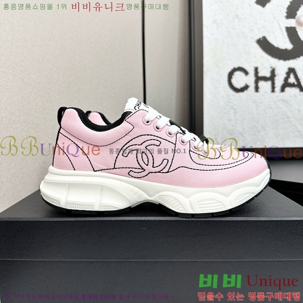 ���� ��* ����Ŀ�� CH497674-3