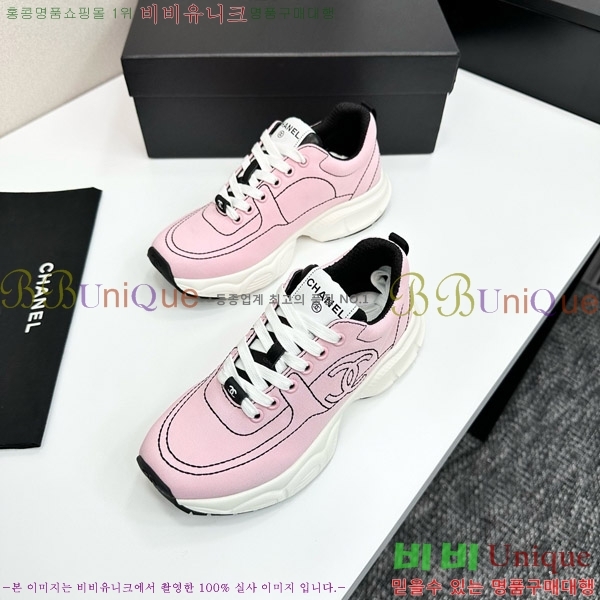 ���� ��* ����Ŀ�� CH497674-3