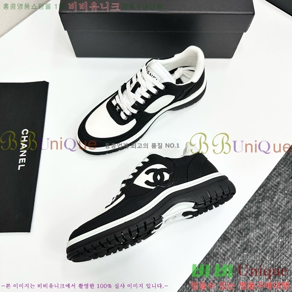 ���� ��* ����Ŀ�� CH497674-6