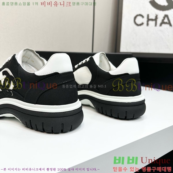 ���� ��* ����Ŀ�� CH497674-6