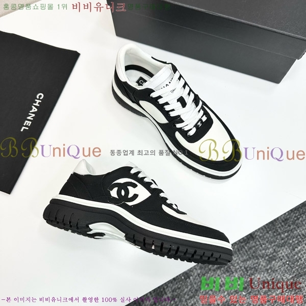 ���� ��* ����Ŀ�� CH497674-6