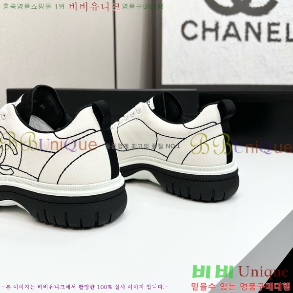 ���� ��* ����Ŀ�� CH497674-8