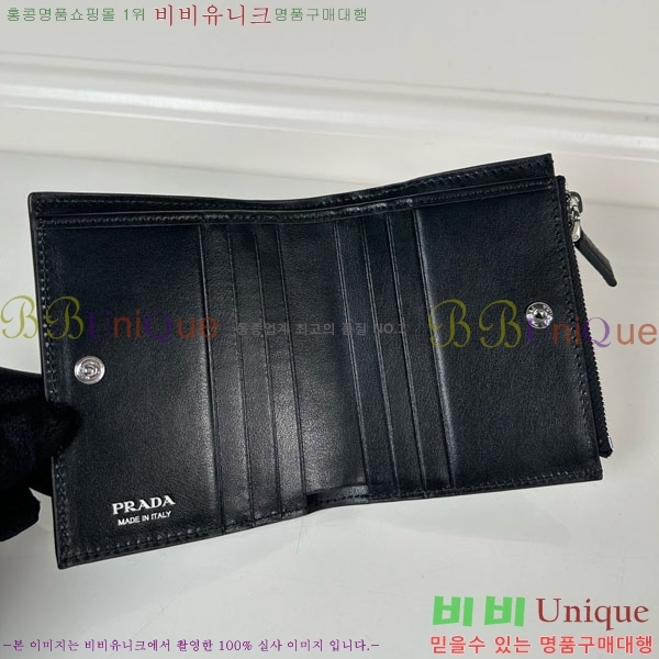 #����� �ﰢ �ΰ� ���� ������ 2ML049-2