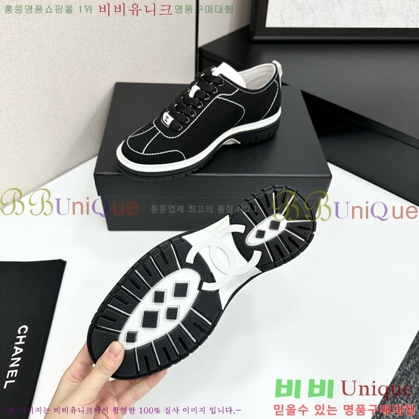 ���� ��* ����Ŀ�� CH497674-9