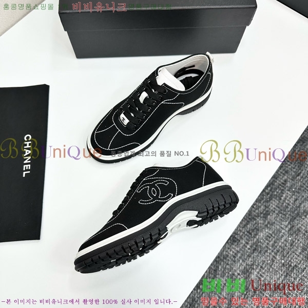 ���� ��* ����Ŀ�� CH497674-9