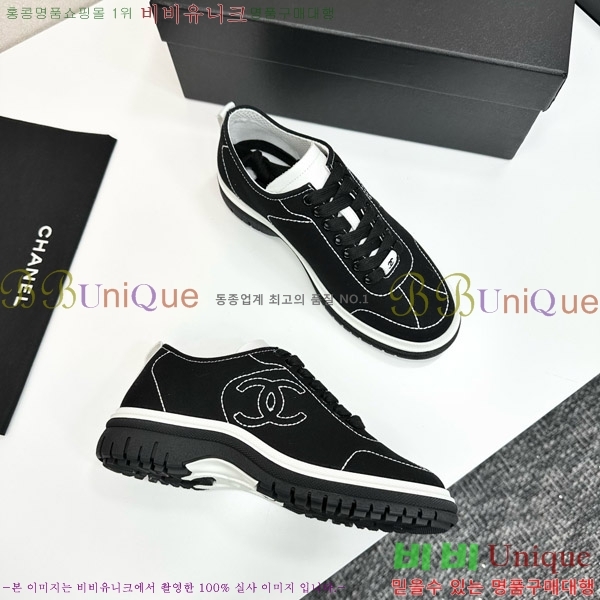 ���� ��* ����Ŀ�� CH497674-9