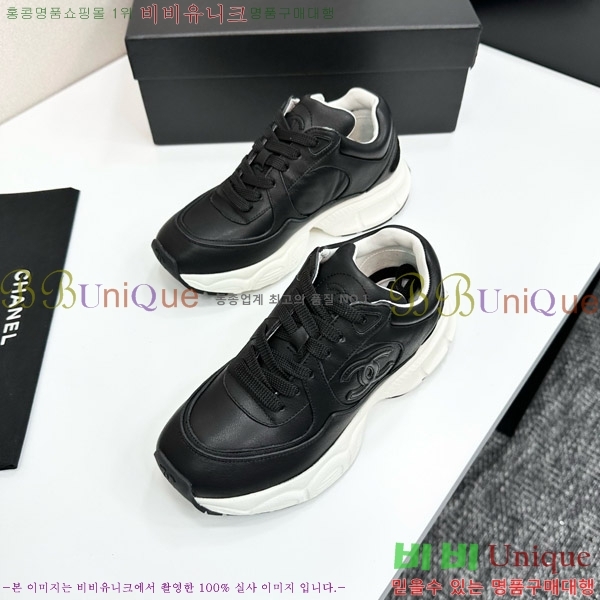 ���� ��* ����Ŀ�� CH497691-13