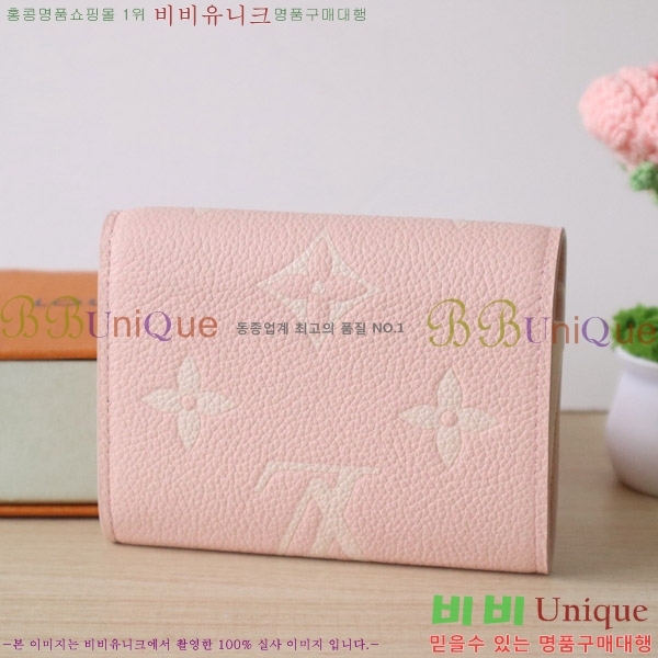 #���̺��� ���丰 ���� M14229-100