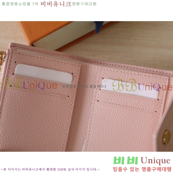 #���̺��� ���丰 ���� M14229-100