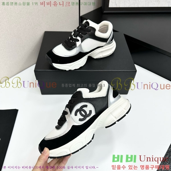 ���� ��* ����Ŀ�� CH497691-11