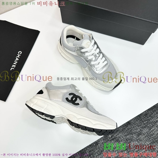 ���� ��* ����Ŀ�� CH497691-9