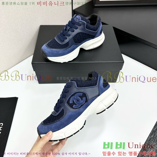 ���� ��* ����Ŀ�� CH497691-6