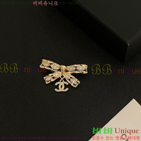 ���� ���ġ CH97200-2