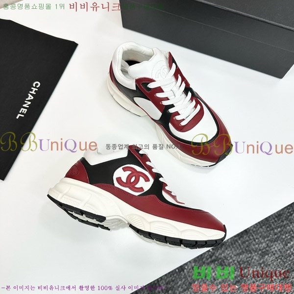 ���� ��* ����Ŀ�� CH497691-2