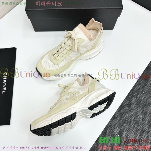 ���� ��* ����Ŀ�� CH497715-3