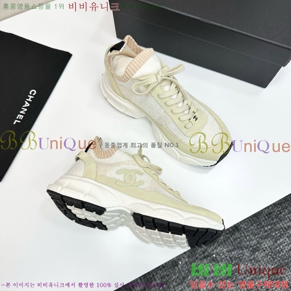 ���� ��* ����Ŀ�� CH497715-3