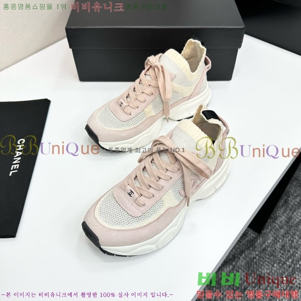 ���� ��* ����Ŀ�� CH497715-1