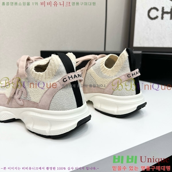 ���� ��* ����Ŀ�� CH497715-1