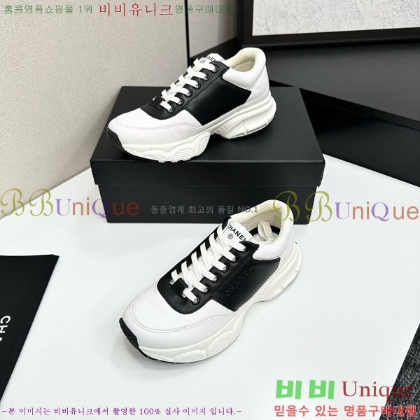 ���� ��* ����Ŀ�� CH497624-1