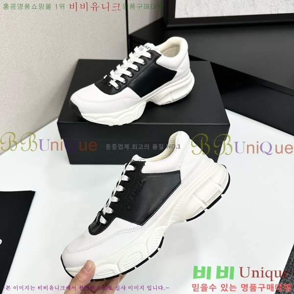 ���� ��* ����Ŀ�� CH497624-1